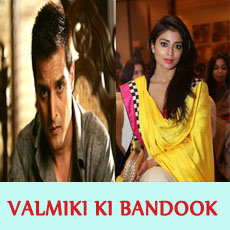 Shriya Saran in Valmiki Ki Bandook Shriya Saran in Valmiki Ki Bandook